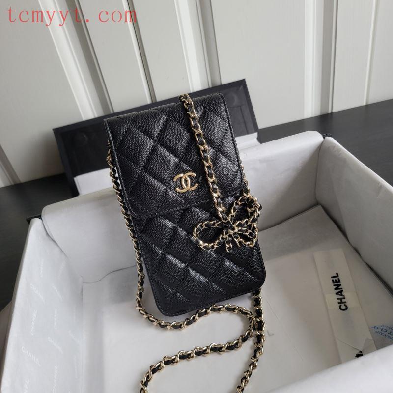 Chanel mobile bag deals